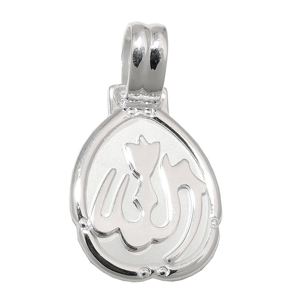 Pendentif argent 925 avec symbole d'Allah gravé