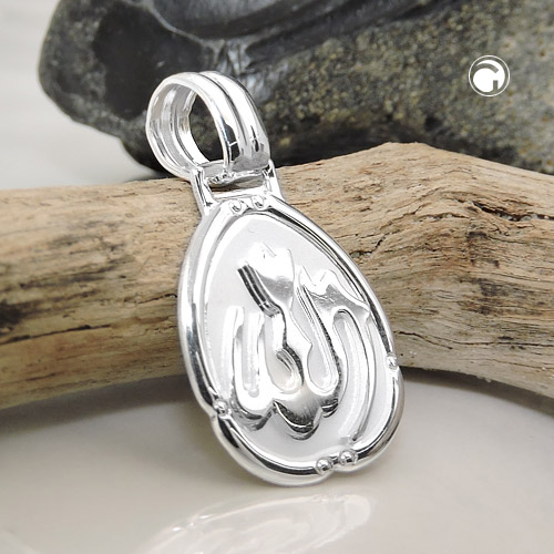 Médaille religieuse en argent sterling Allah