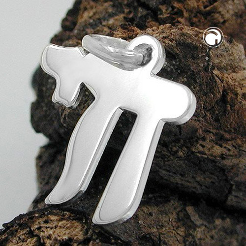 Vue rapprochée du pendentif argent Chaï, 15x14mm