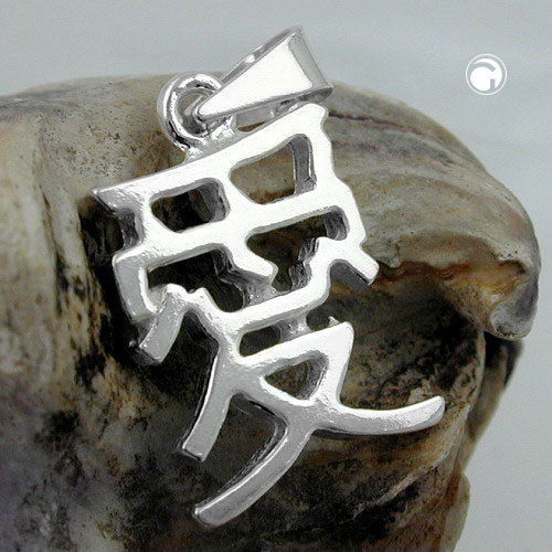 Pendentif argent sterling love chinois détail motif