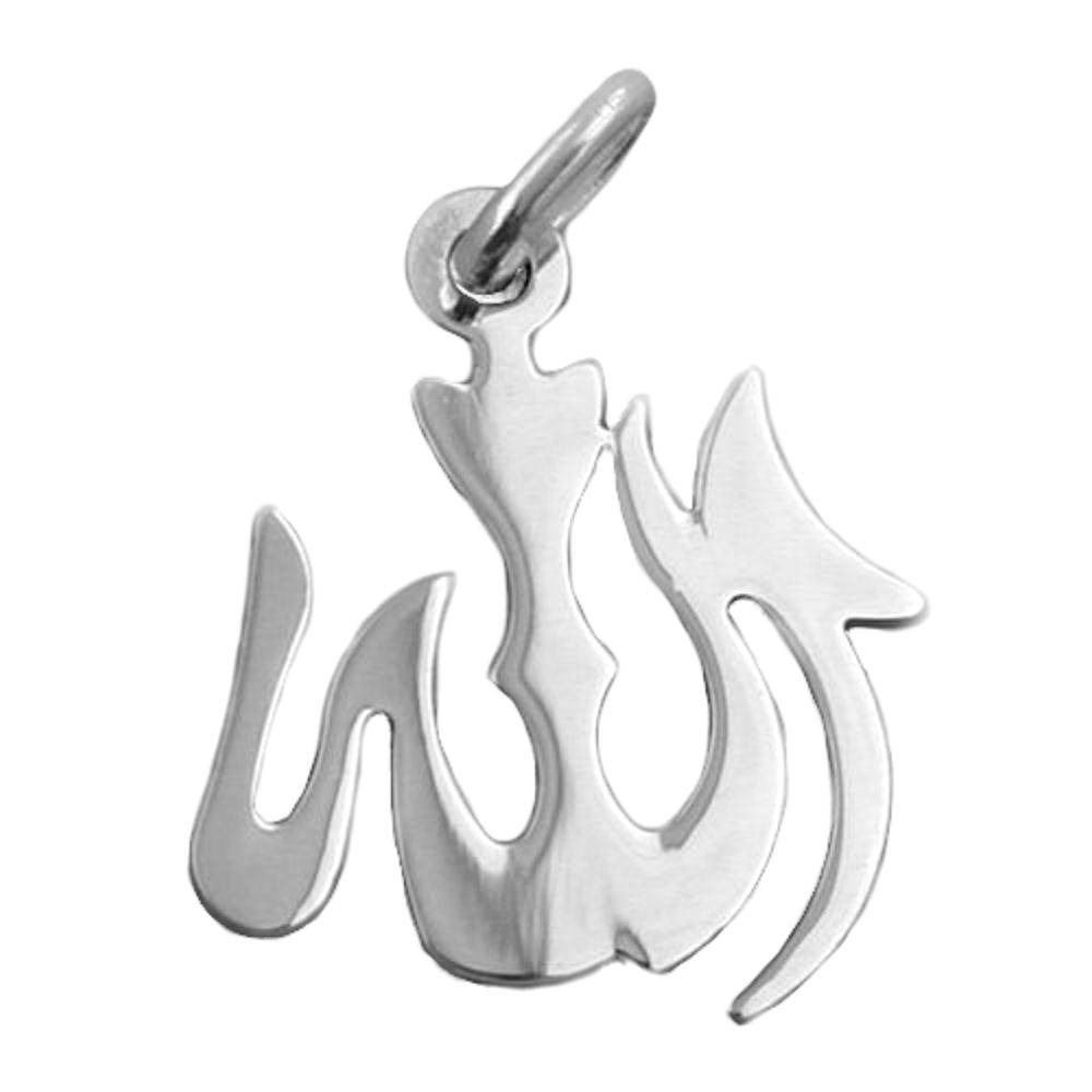Pendentif Allah en argent 925/000 sur fond blanc