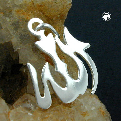 Symbole Allah en argent sterling, pendentif 18x15mm